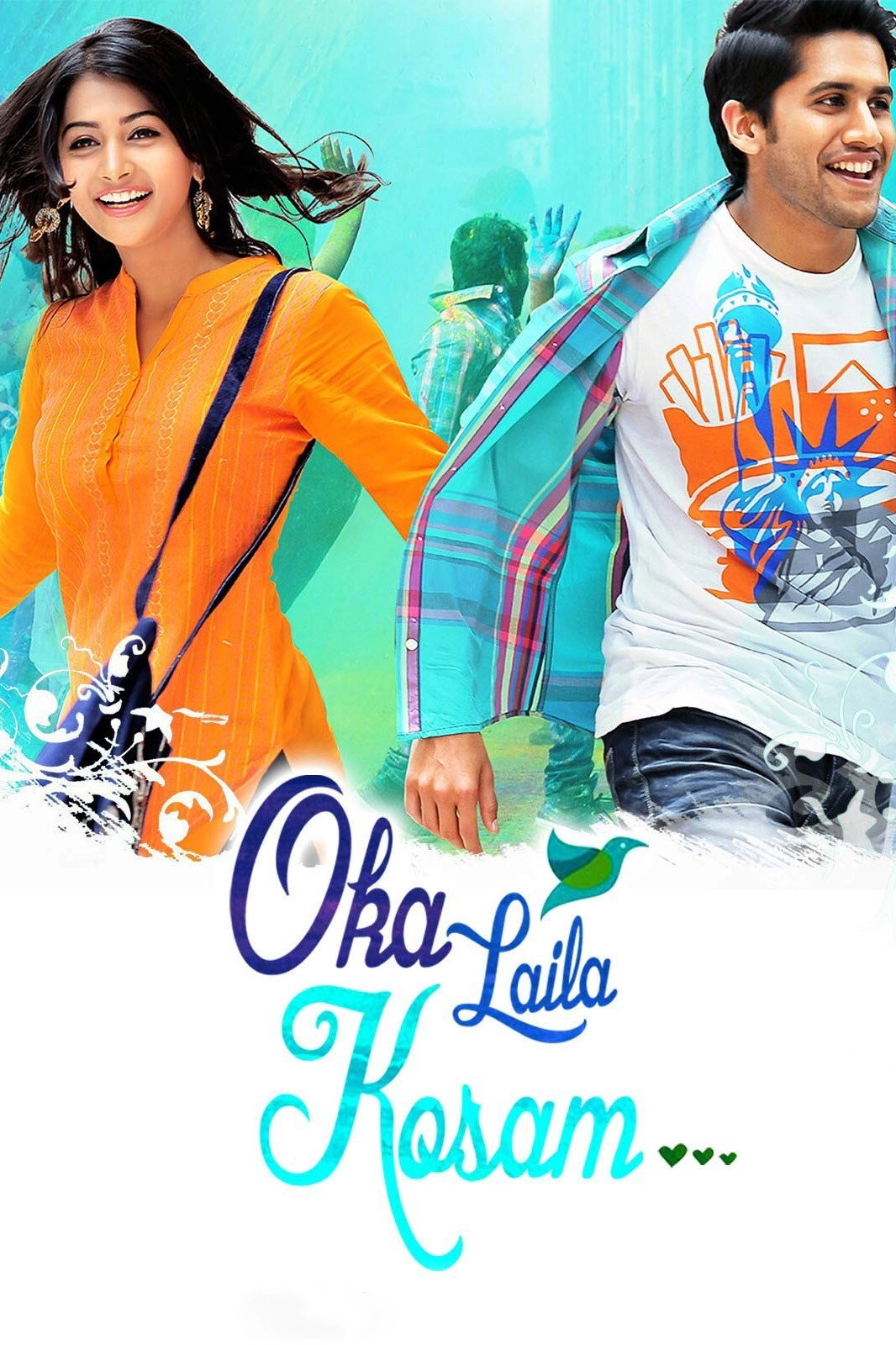 Oka Laila Kosam