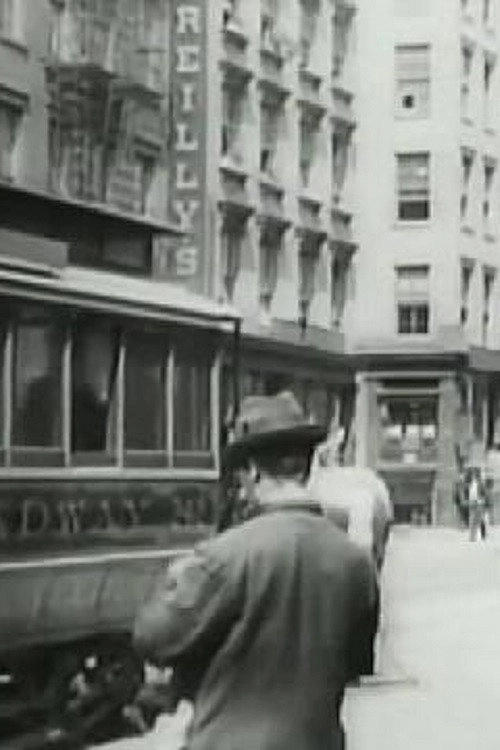 New York, Whitehall Street