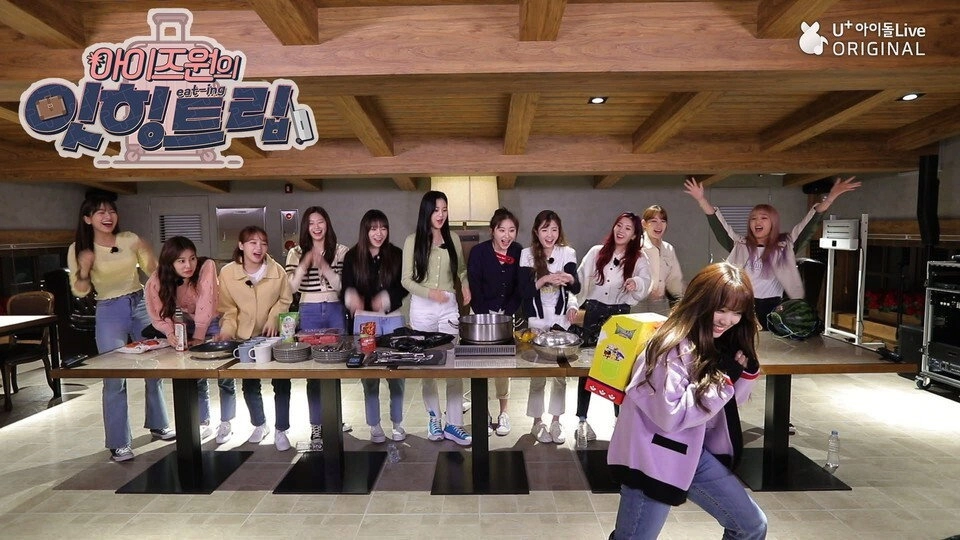 IZ*ONE Eating Trip