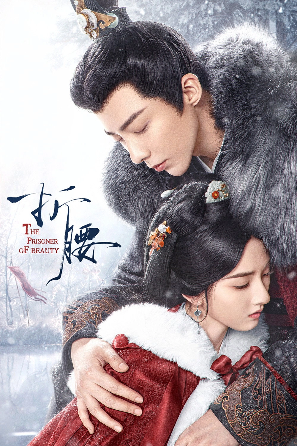 The Prisoner of Beauty