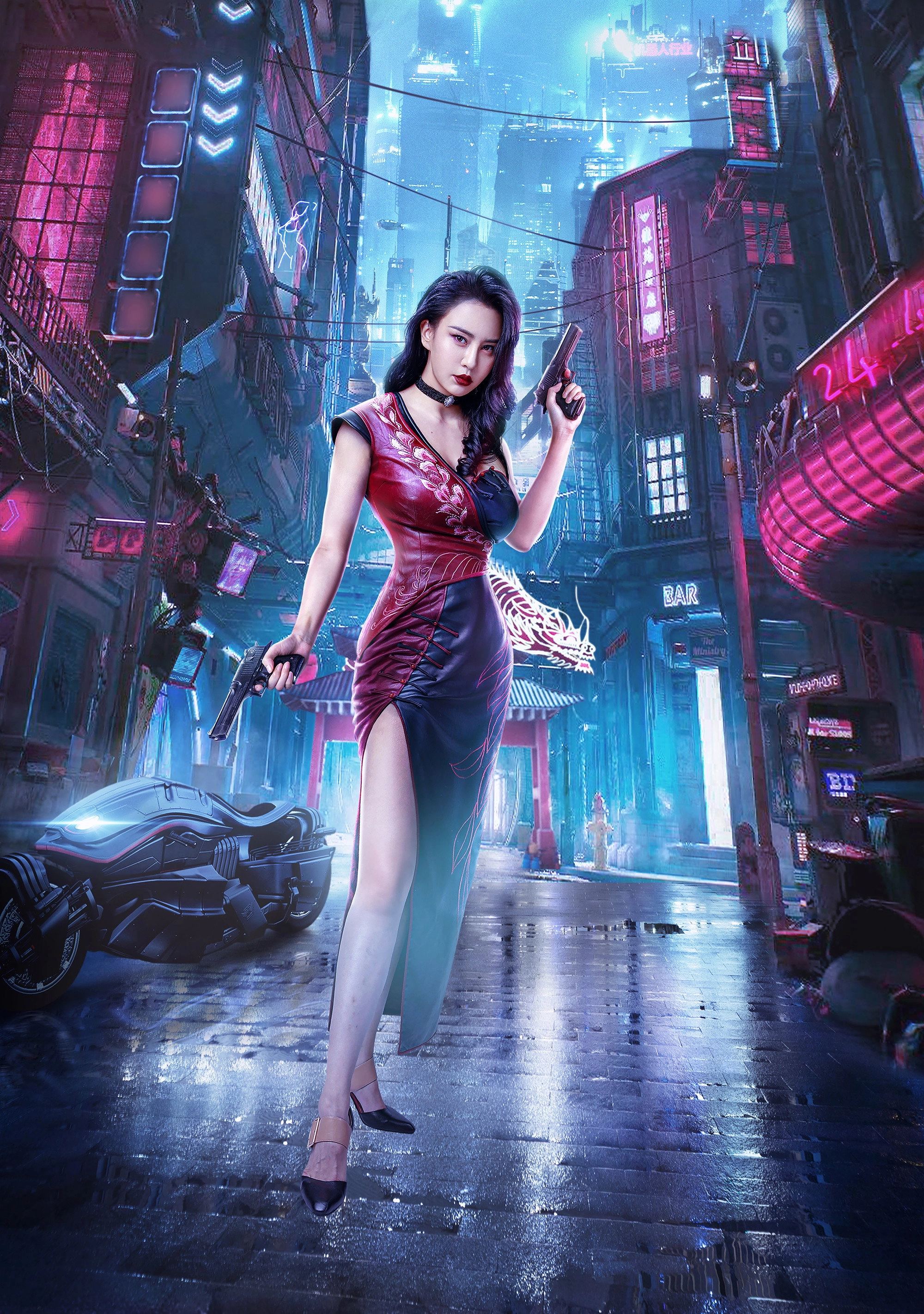 Mutant: Ghost War Girl