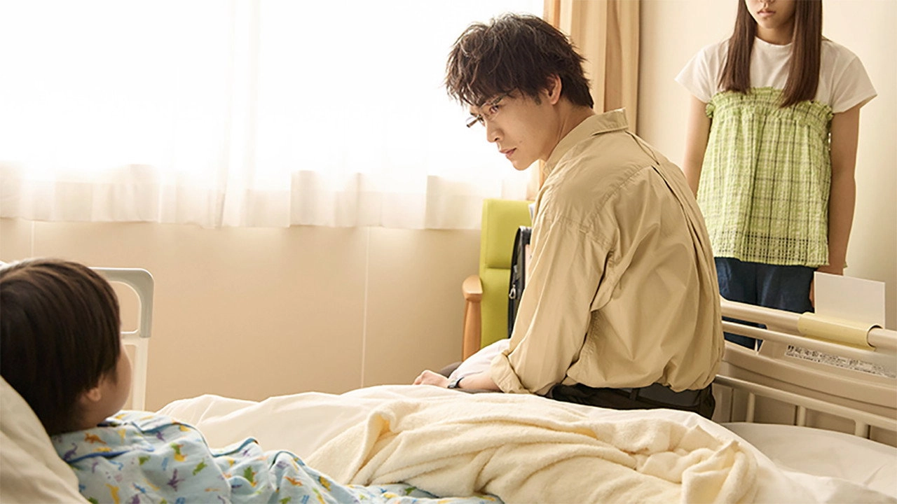 After School Doctor