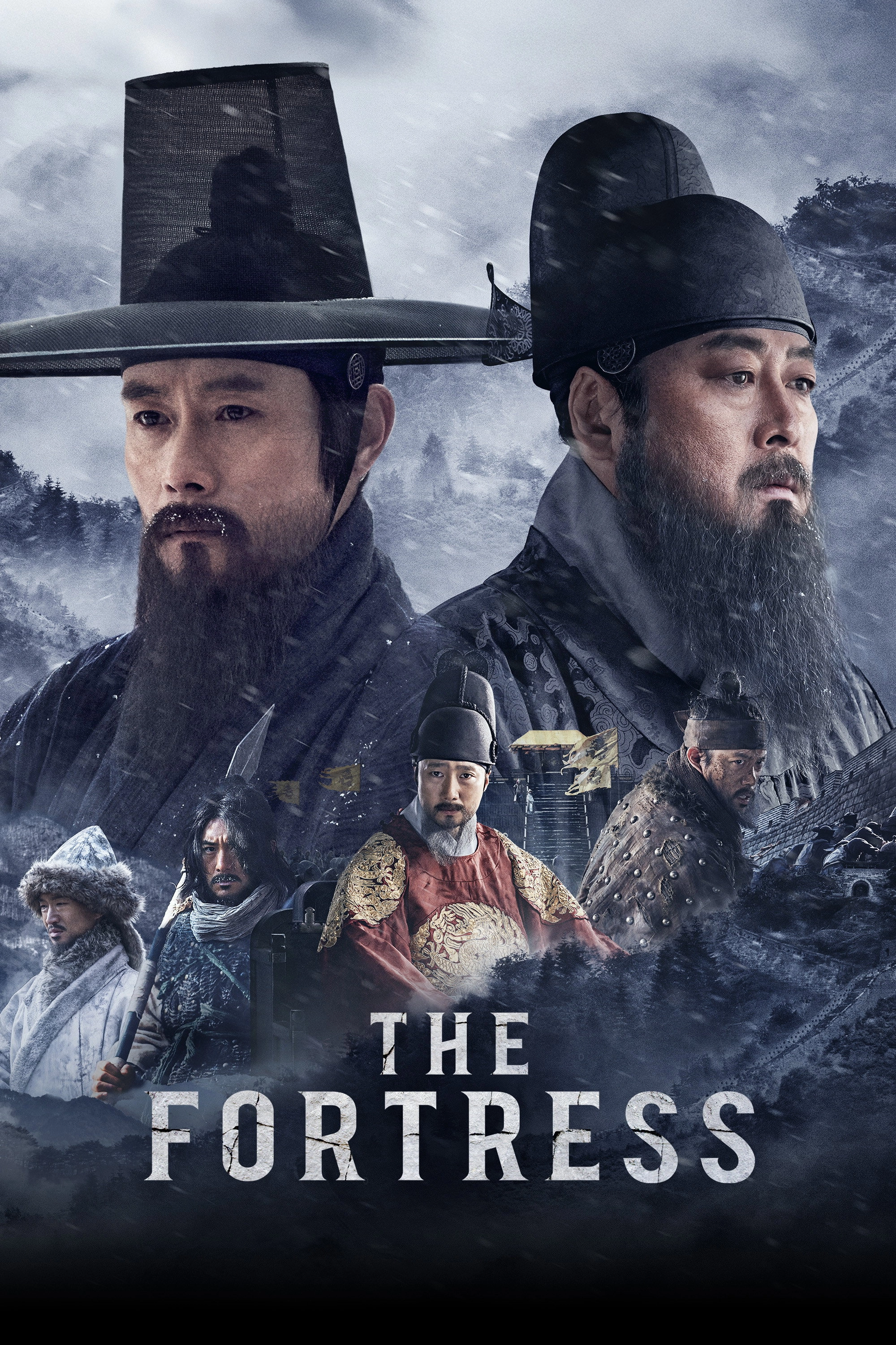 The Fortress