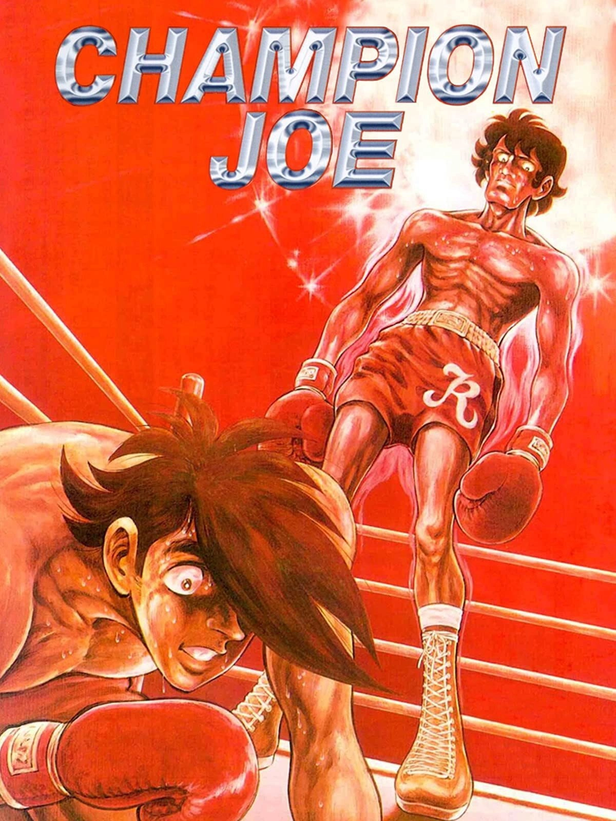 Tomorrow's Joe The Movie