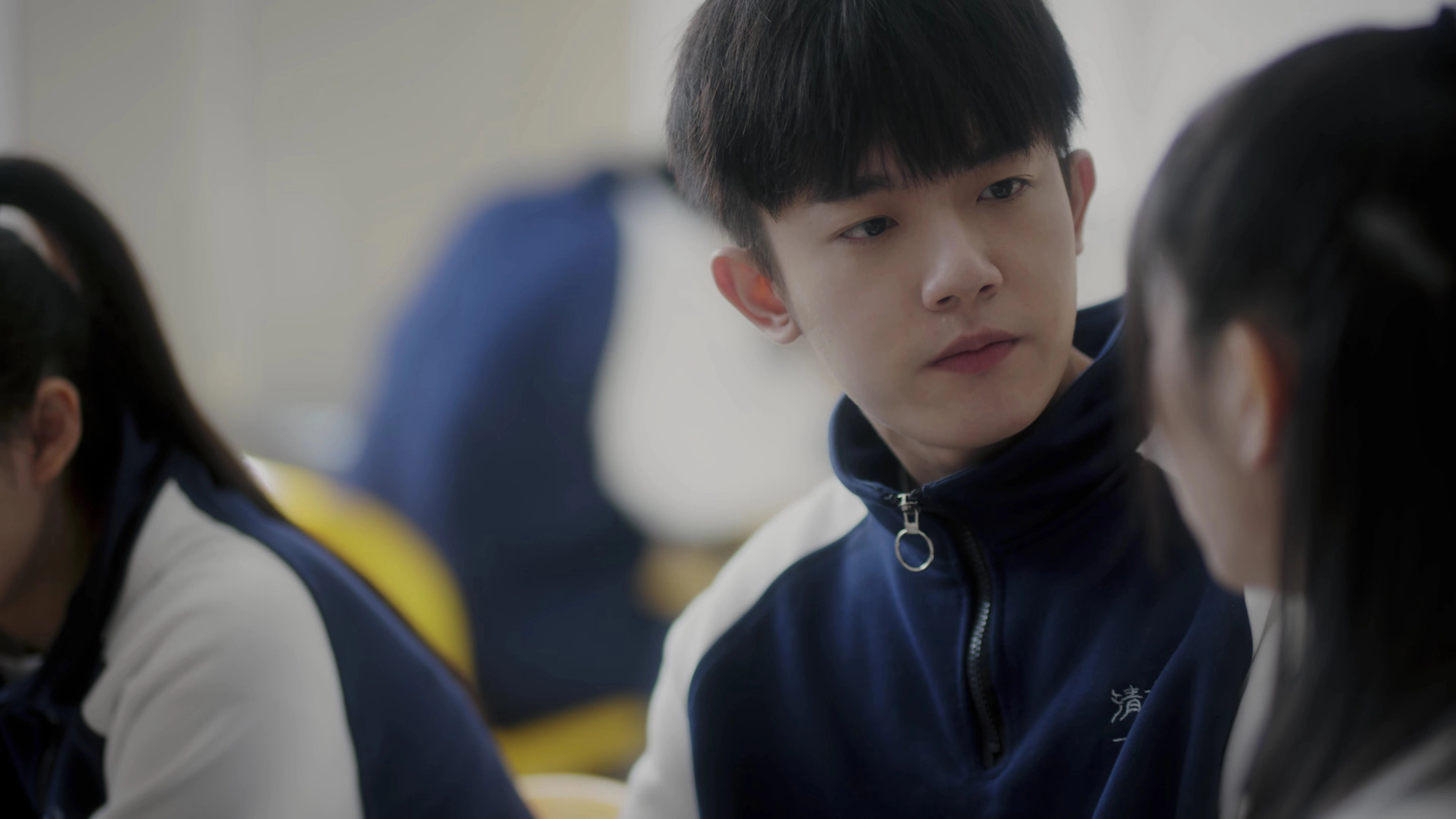 Lovely Us