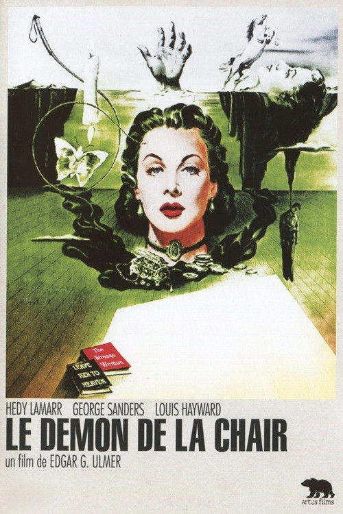The Strange Woman
