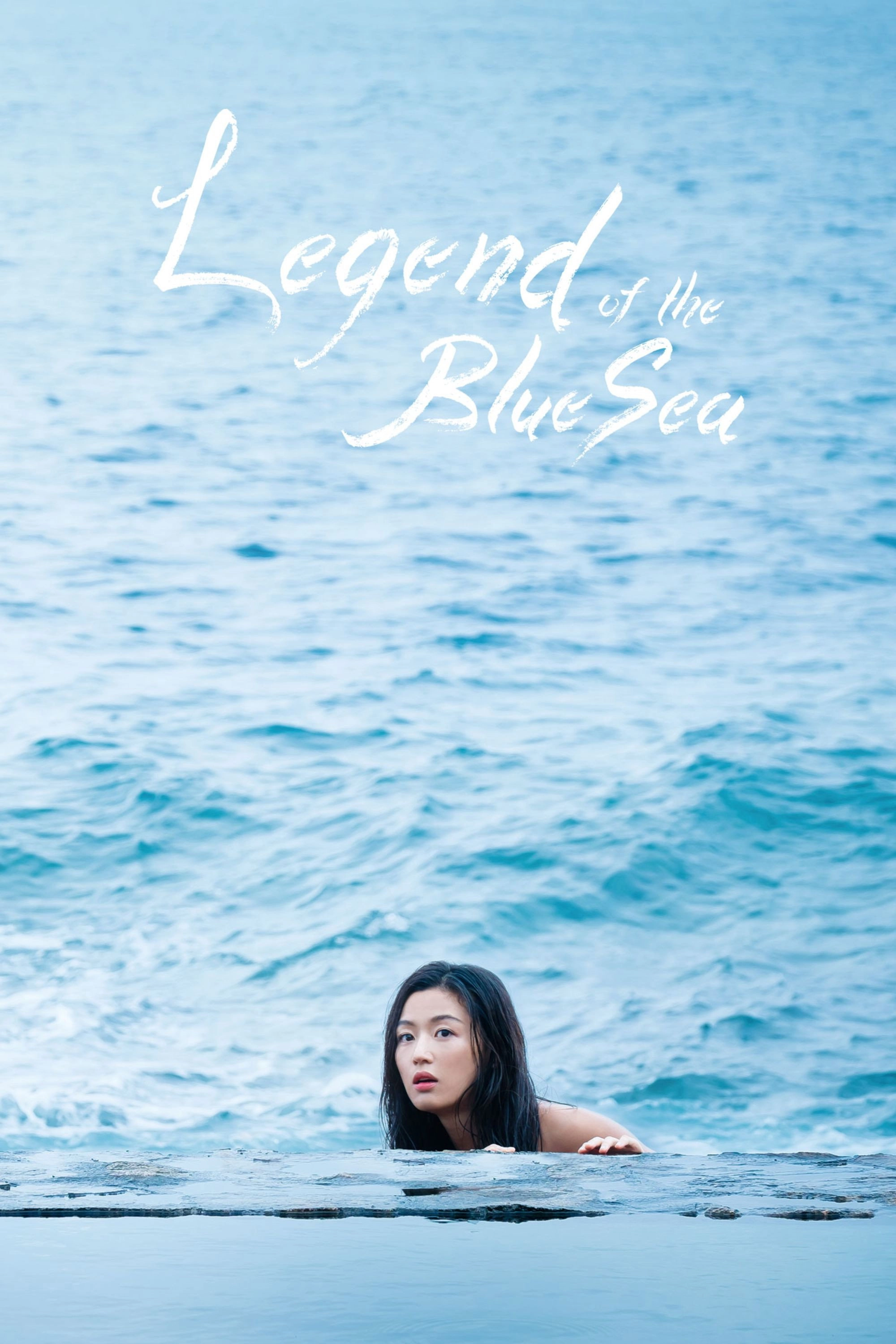 The Legend of the Blue Sea