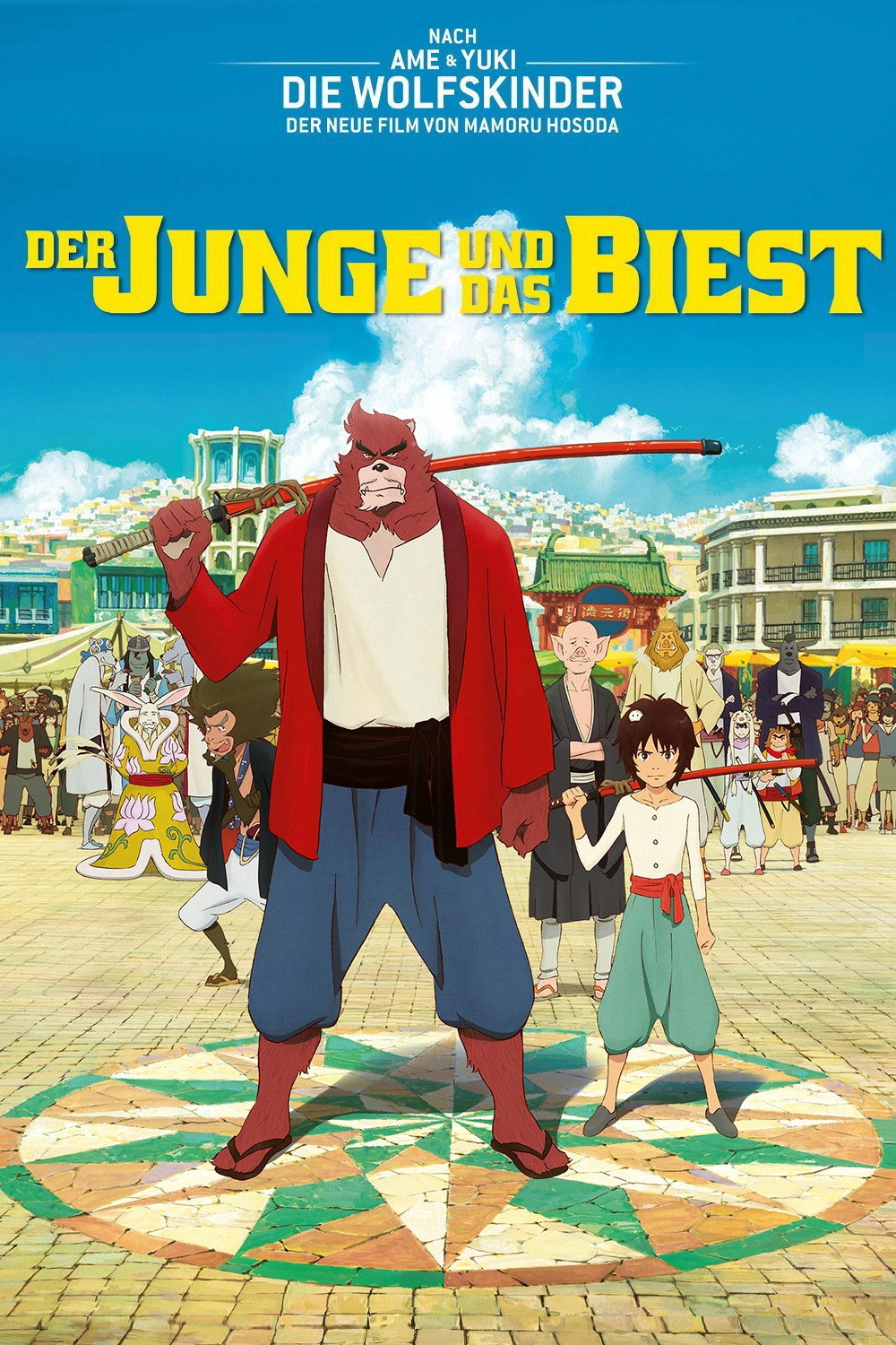 The Boy and the Beast