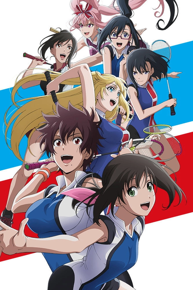 HANEBADO!