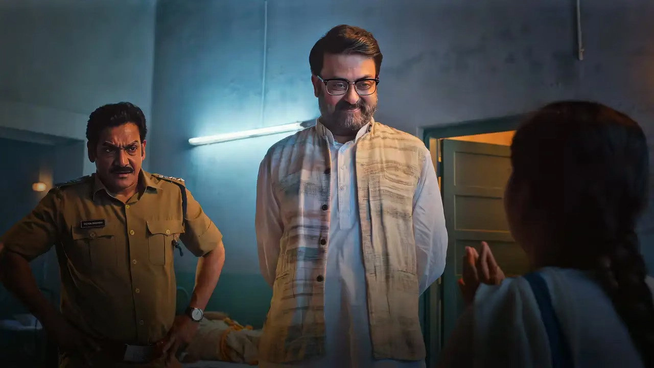 Anusandhan - The Search