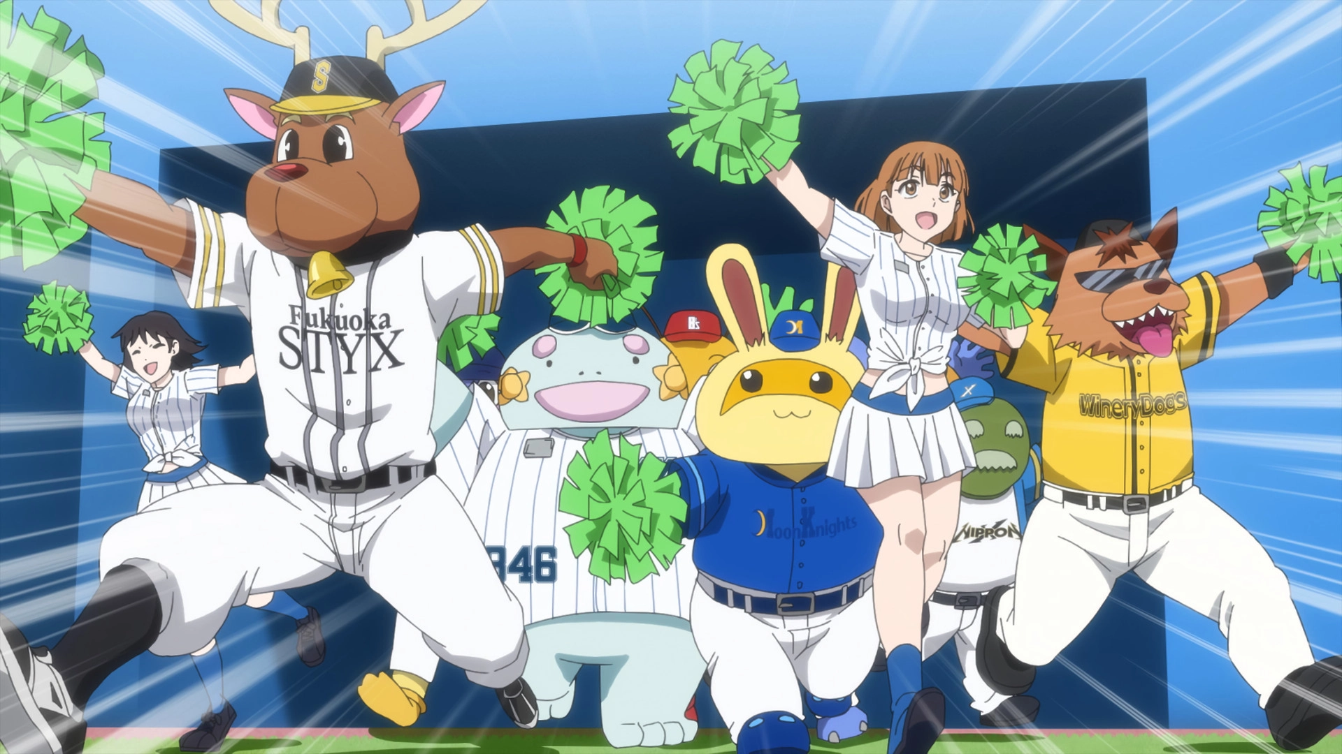 Catch Me at the Ballpark!