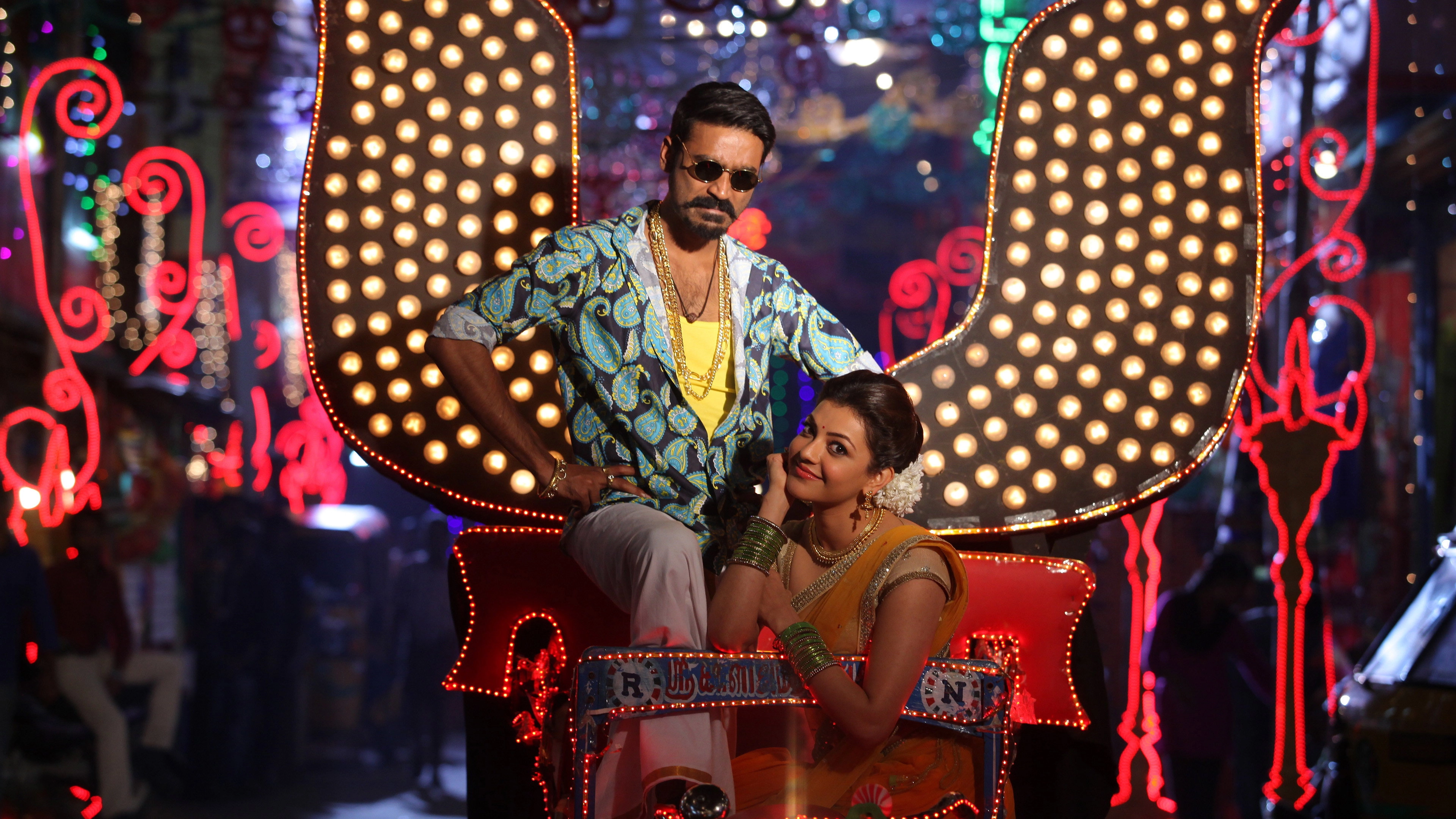 Maari