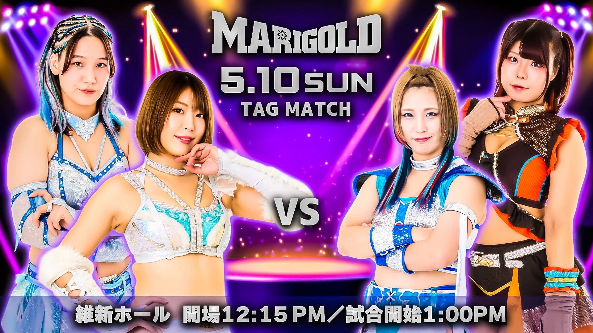 Marigold Shining Attack 2026 ~ Day 6