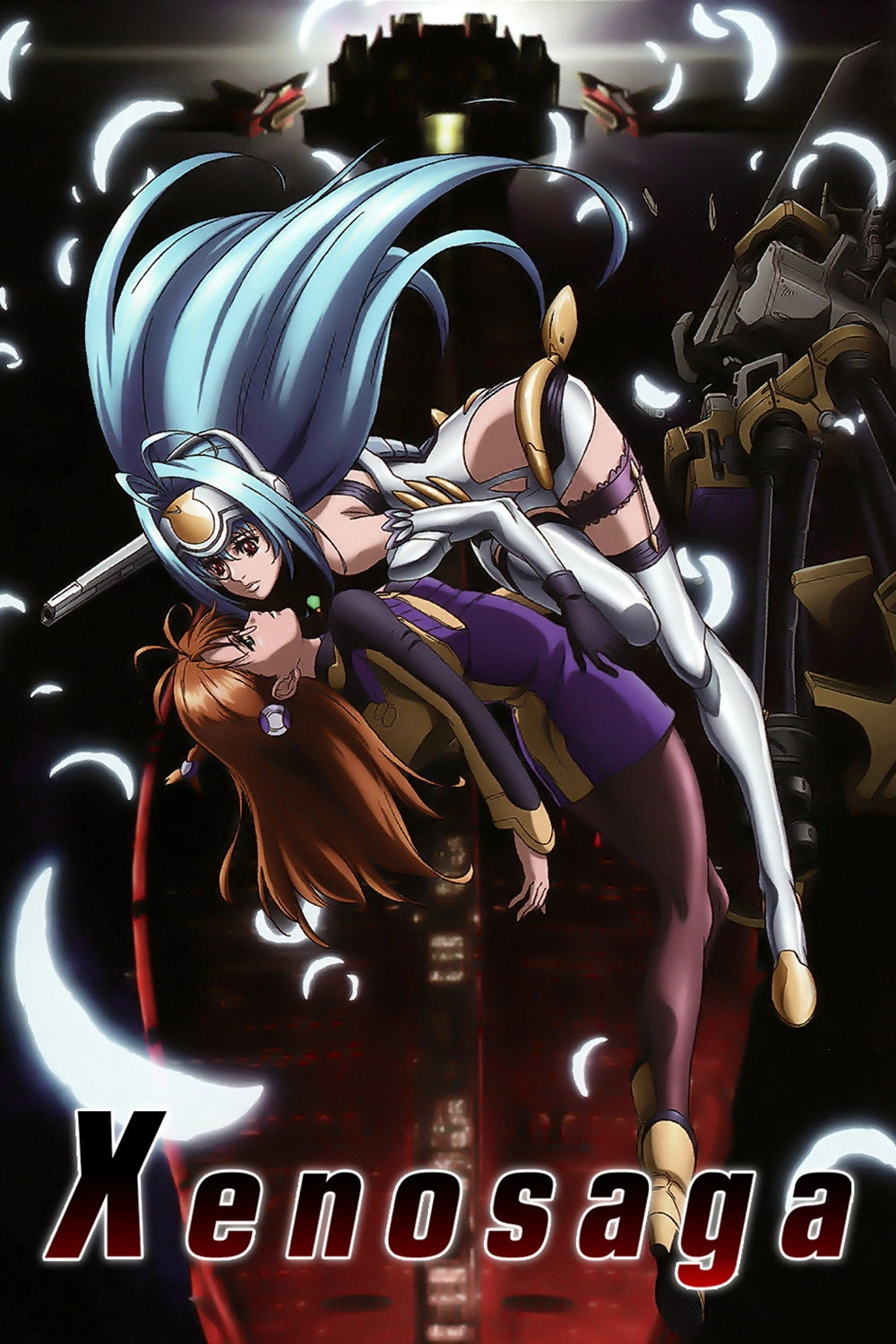 Xenosaga: The Animation
