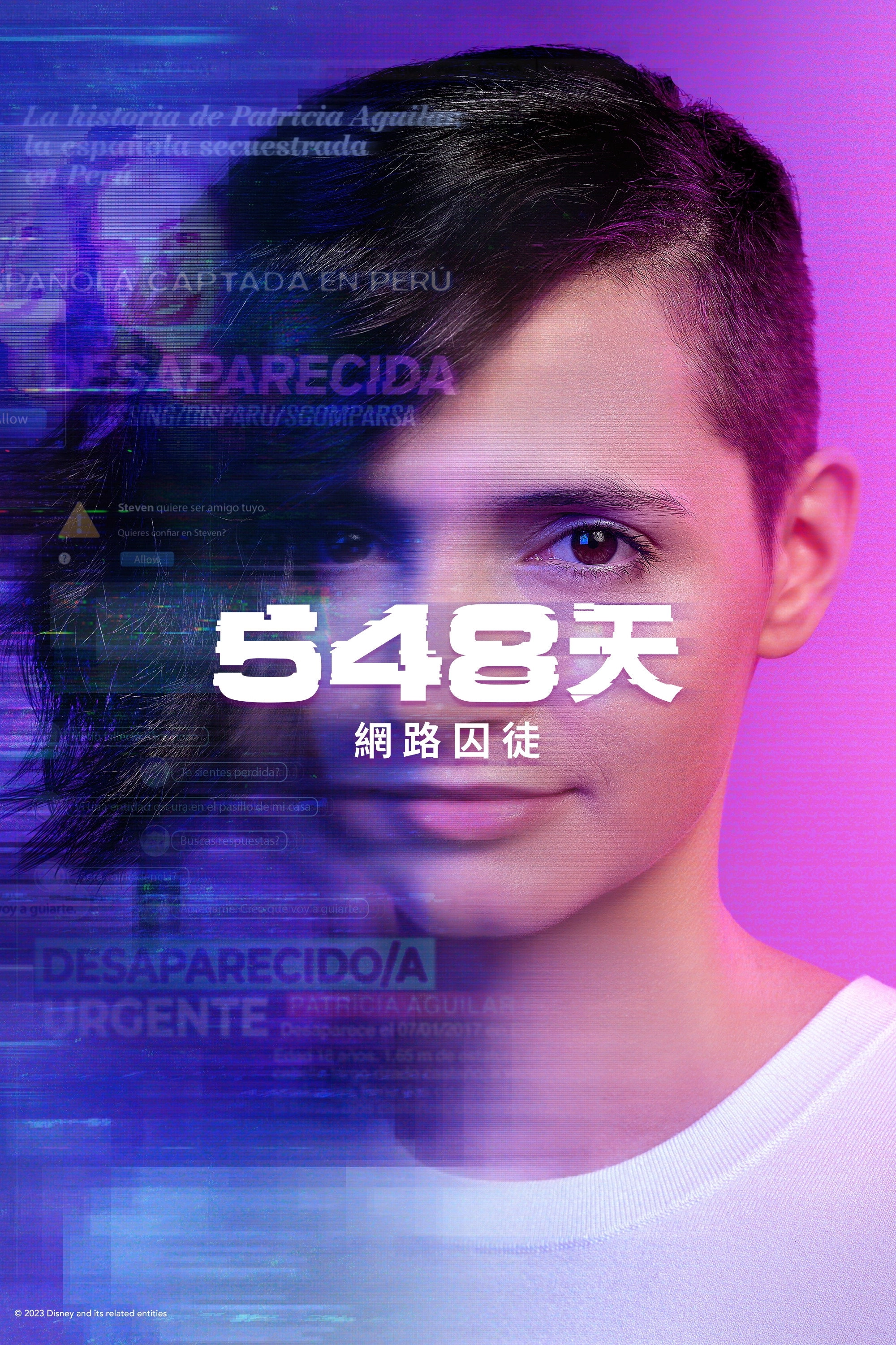 548 Days: Abducted Online