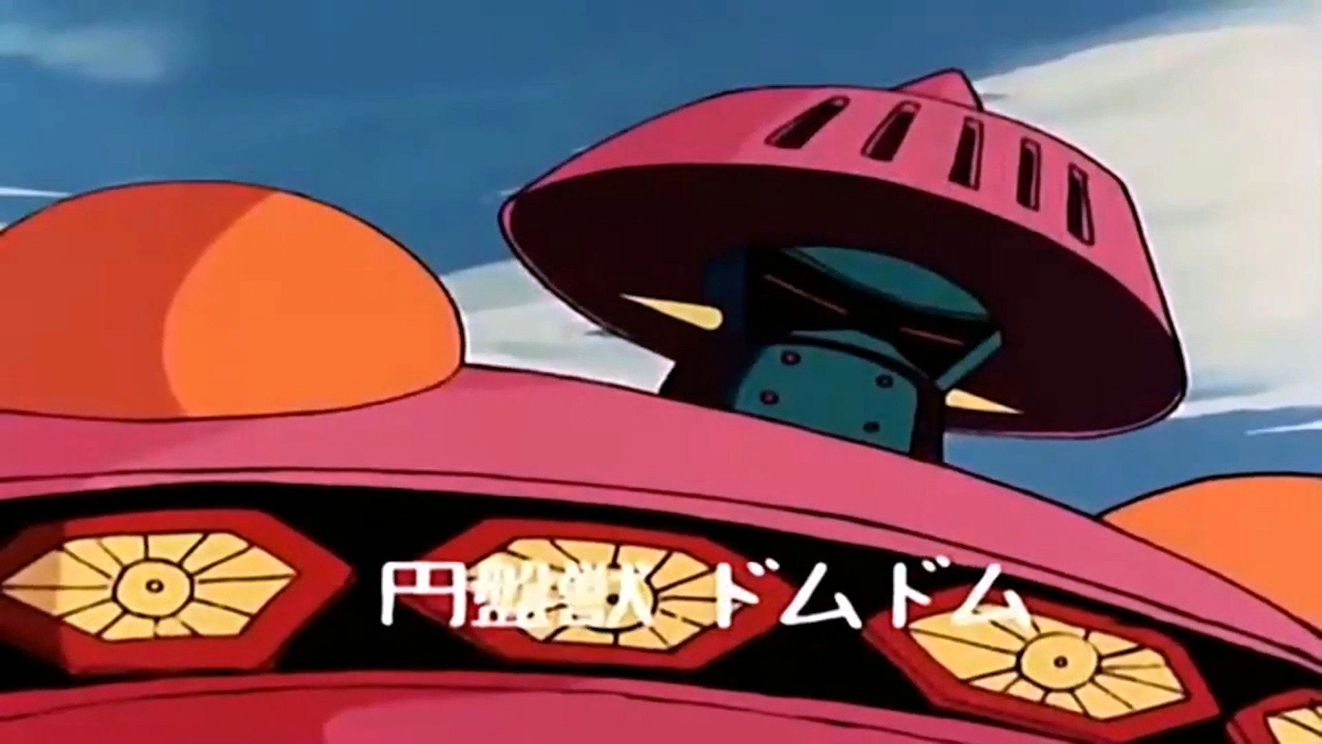 Space Adventures