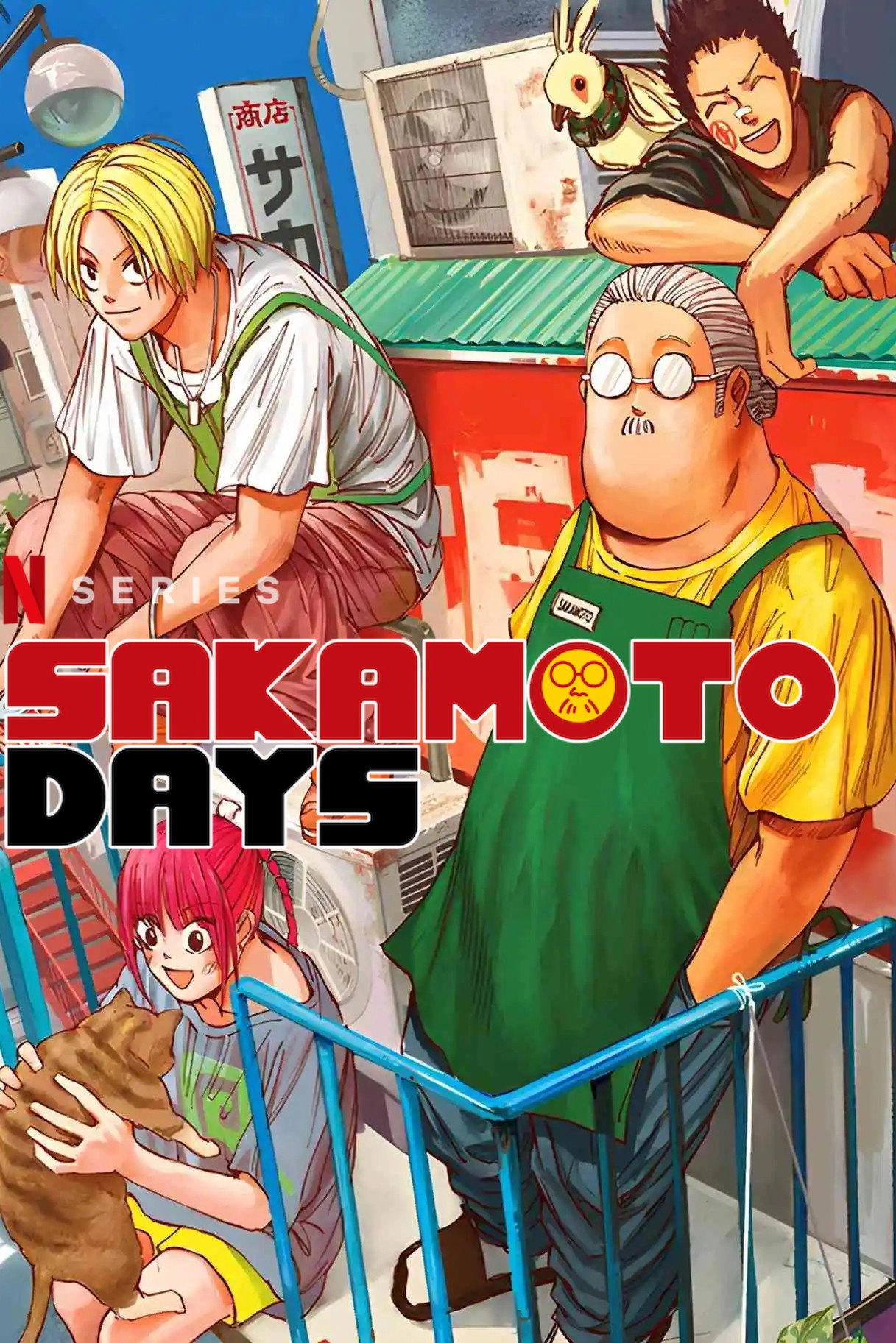 SAKAMOTO DAYS