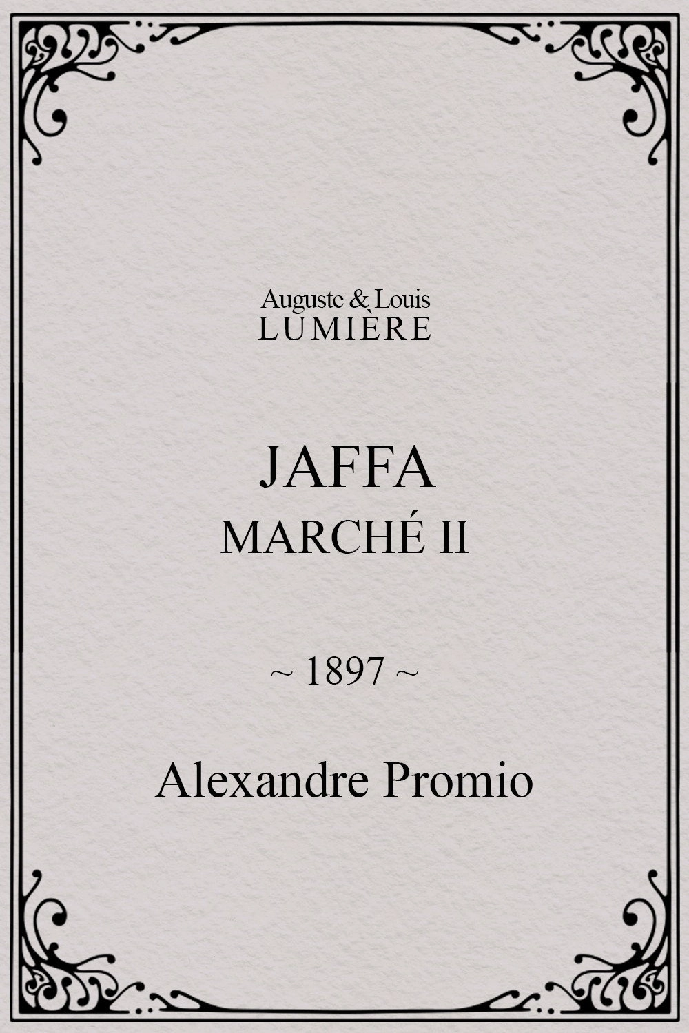 Jaffa : Marché, II