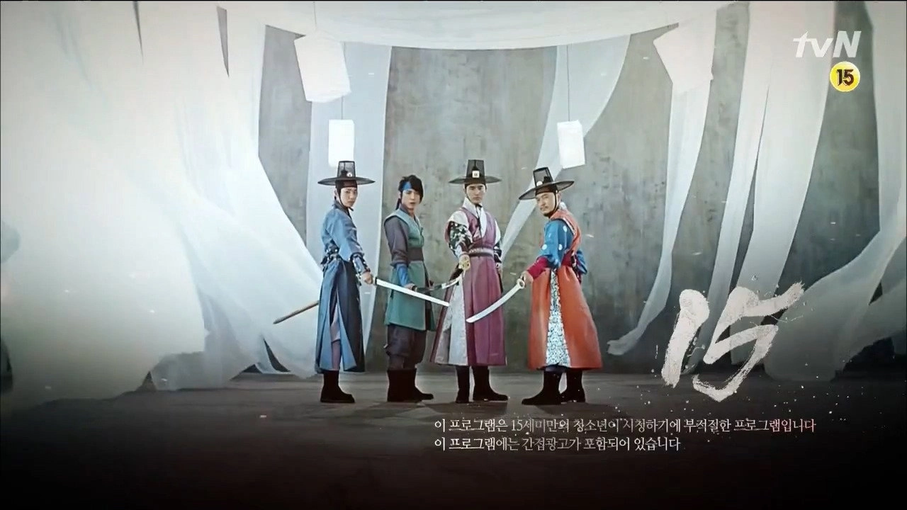 The Three Musketeers