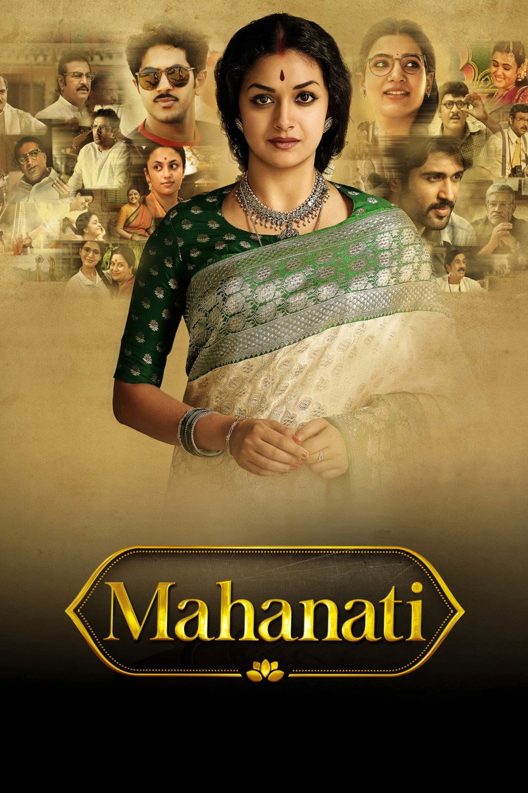 Mahanati