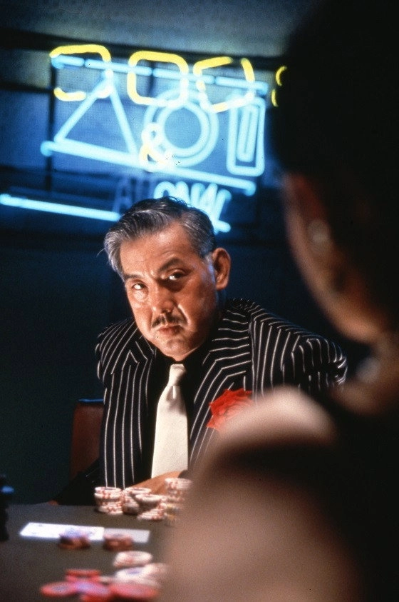 The Gambler