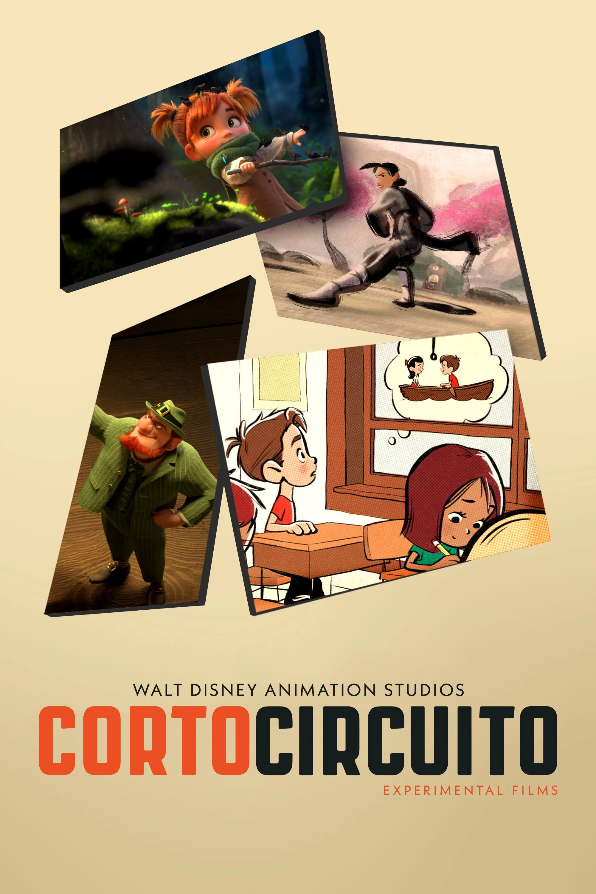 Walt Disney Animation Studios: Short Circuit Experimental Films