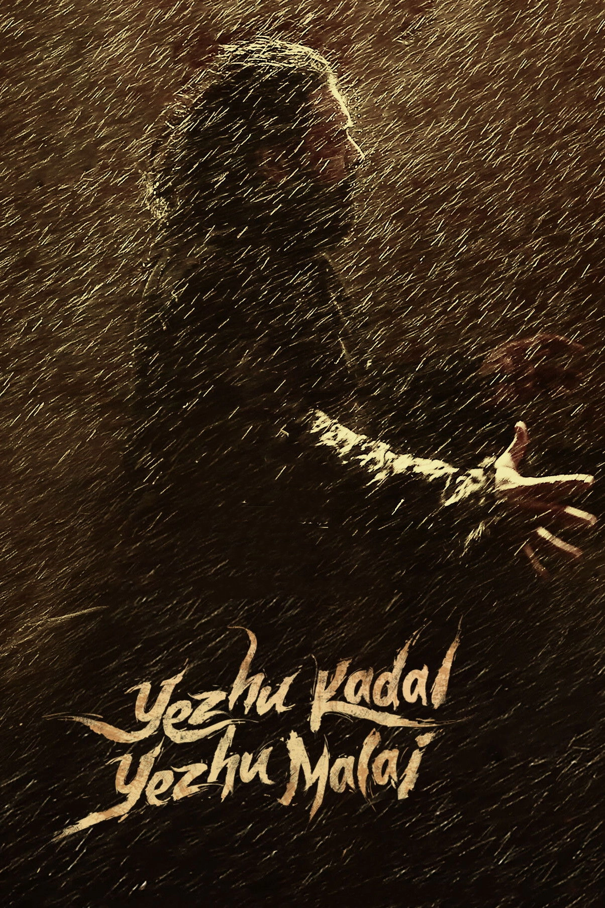 Yezhu Kadal Yezhu Malai