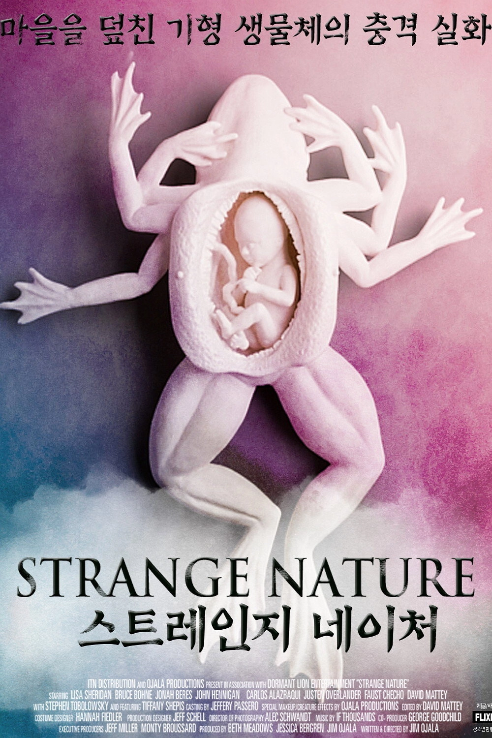 Strange Nature