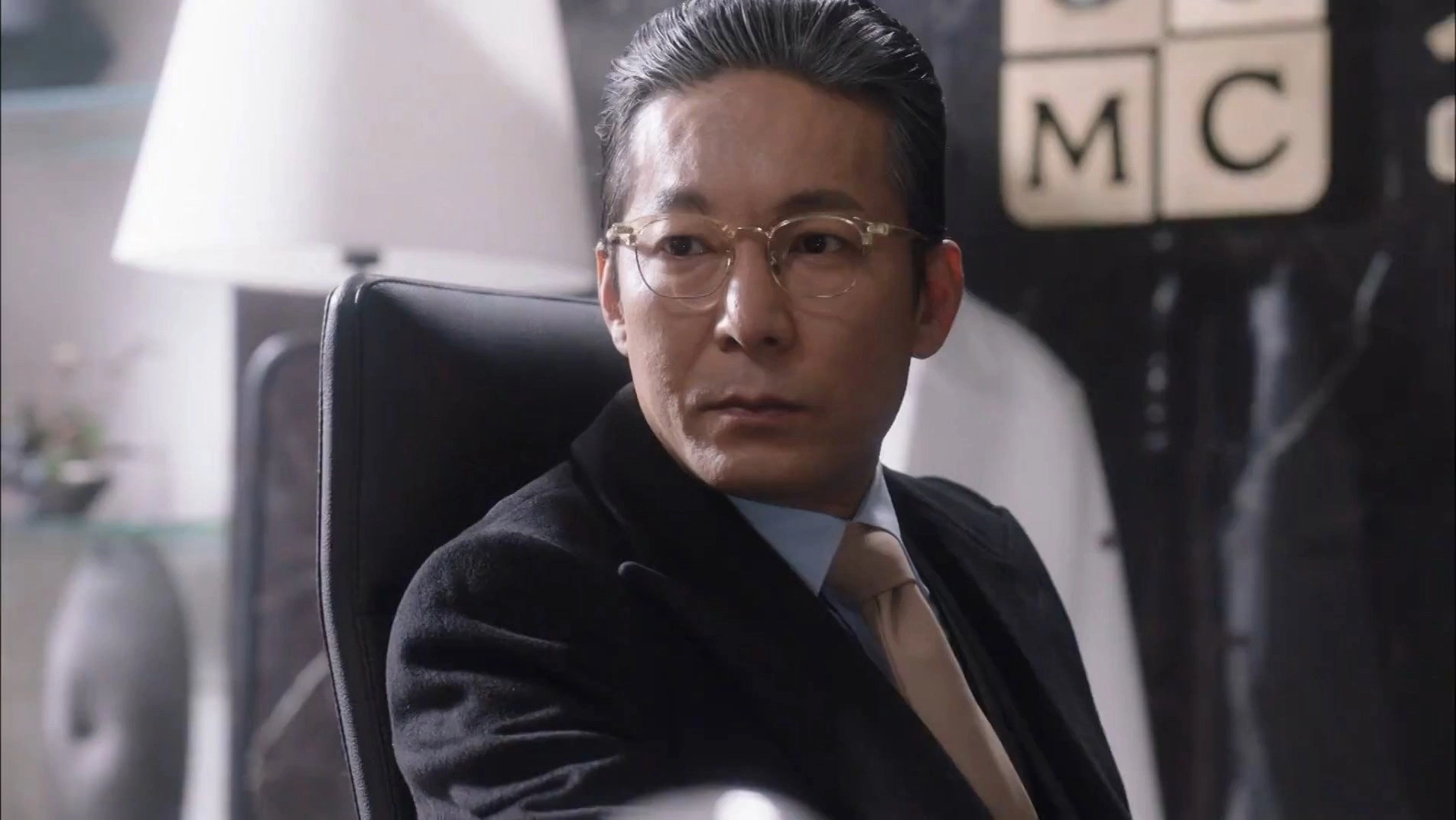 Dr. Romantic