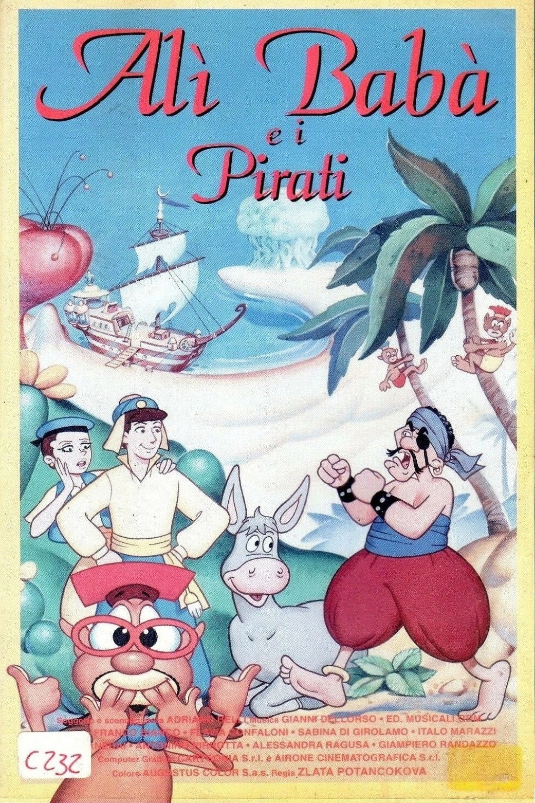 Ali Baba and the Pirates