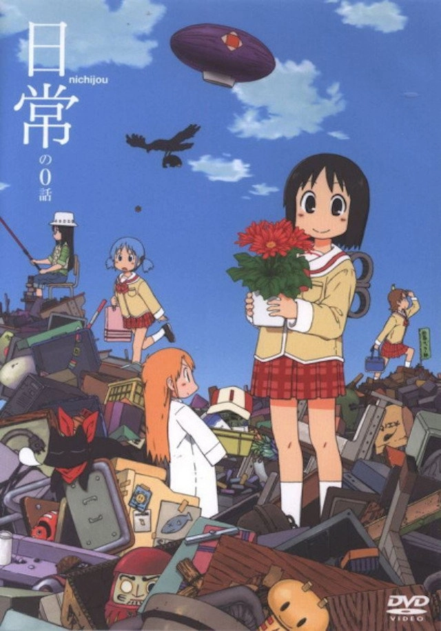 Nichijou: My Ordinary Life Episode 0