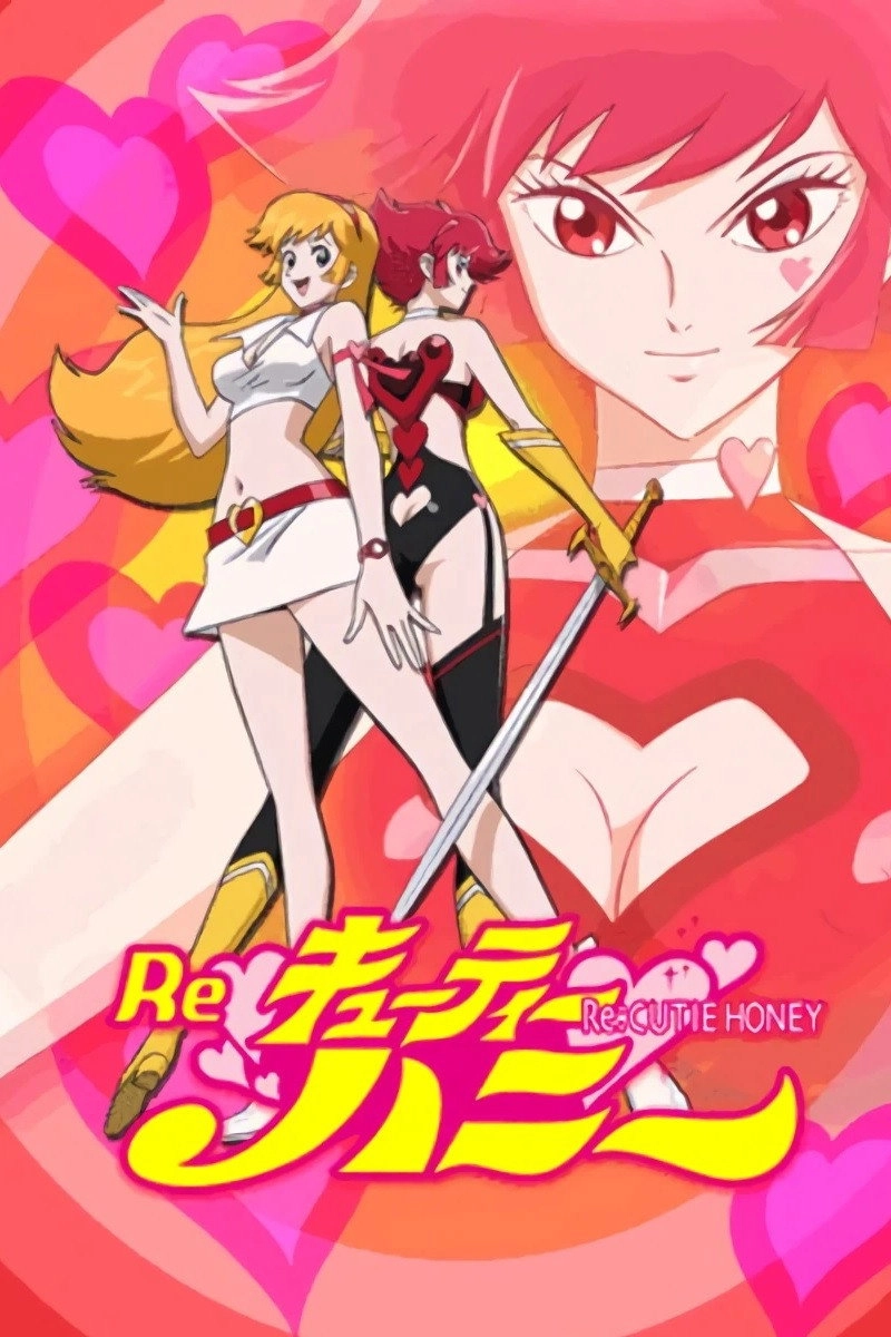 Re: Cutie Honey
