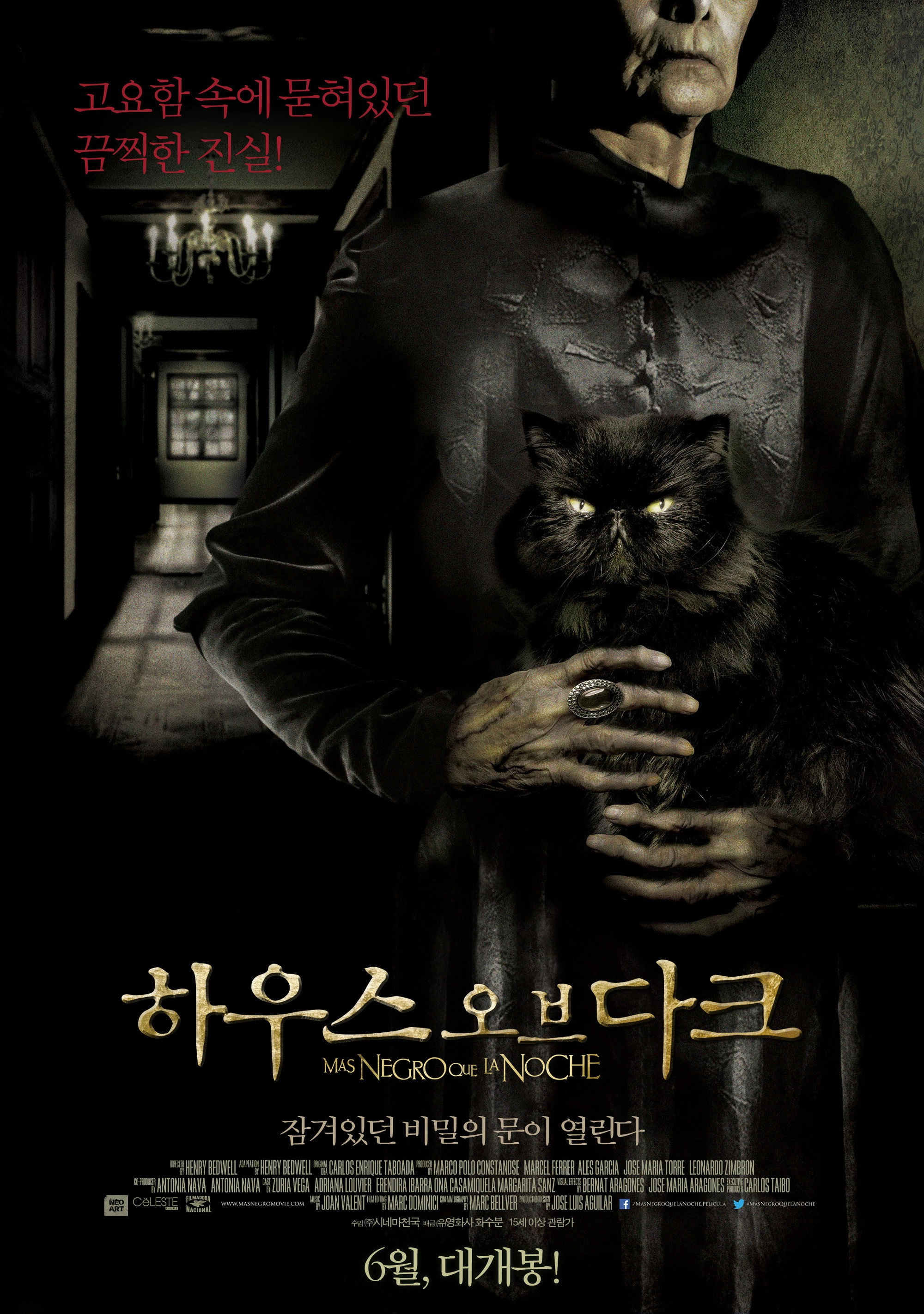 Darker Than Night