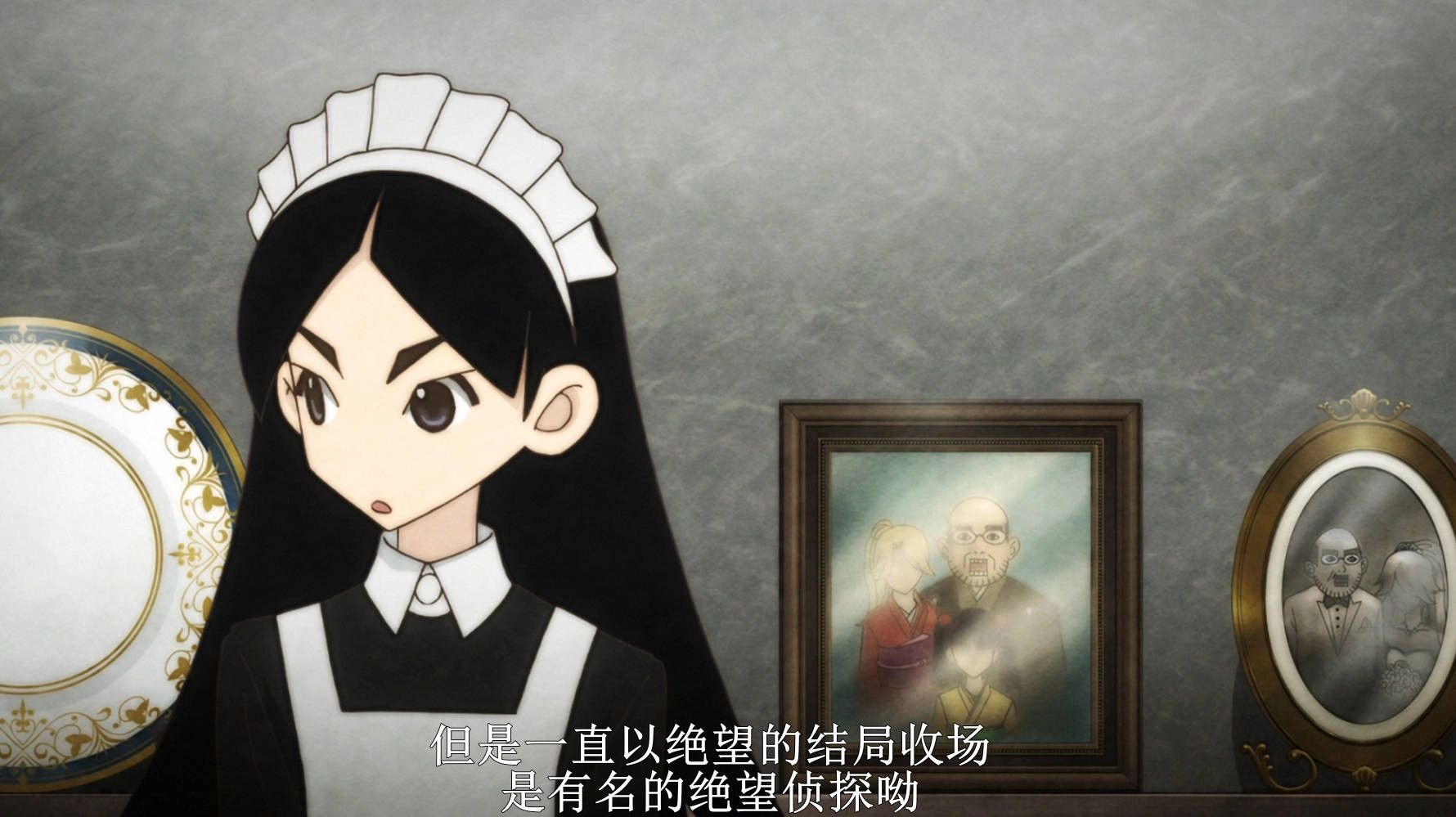 Sayonara Zetsubou Sensei