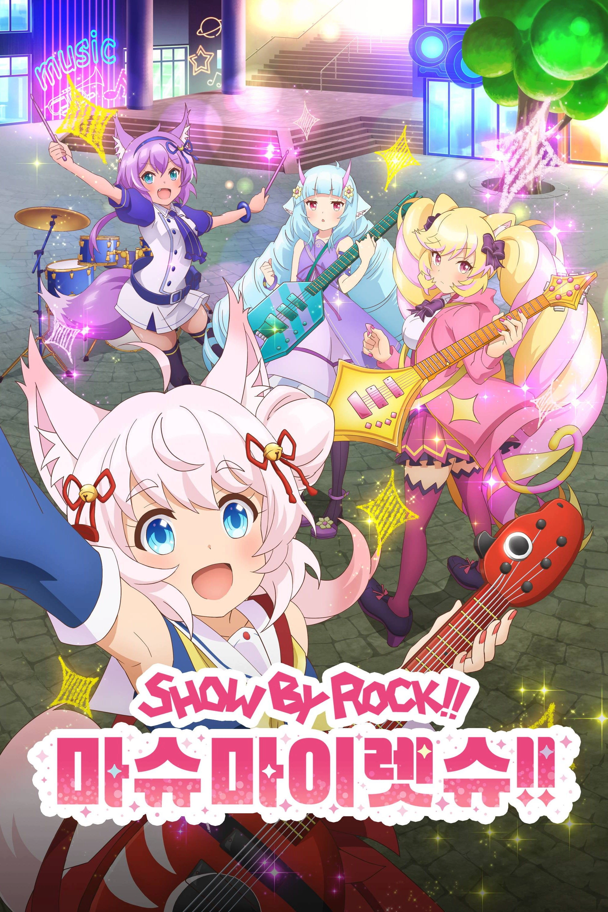 Show by Rock!! Mashumairesh!!