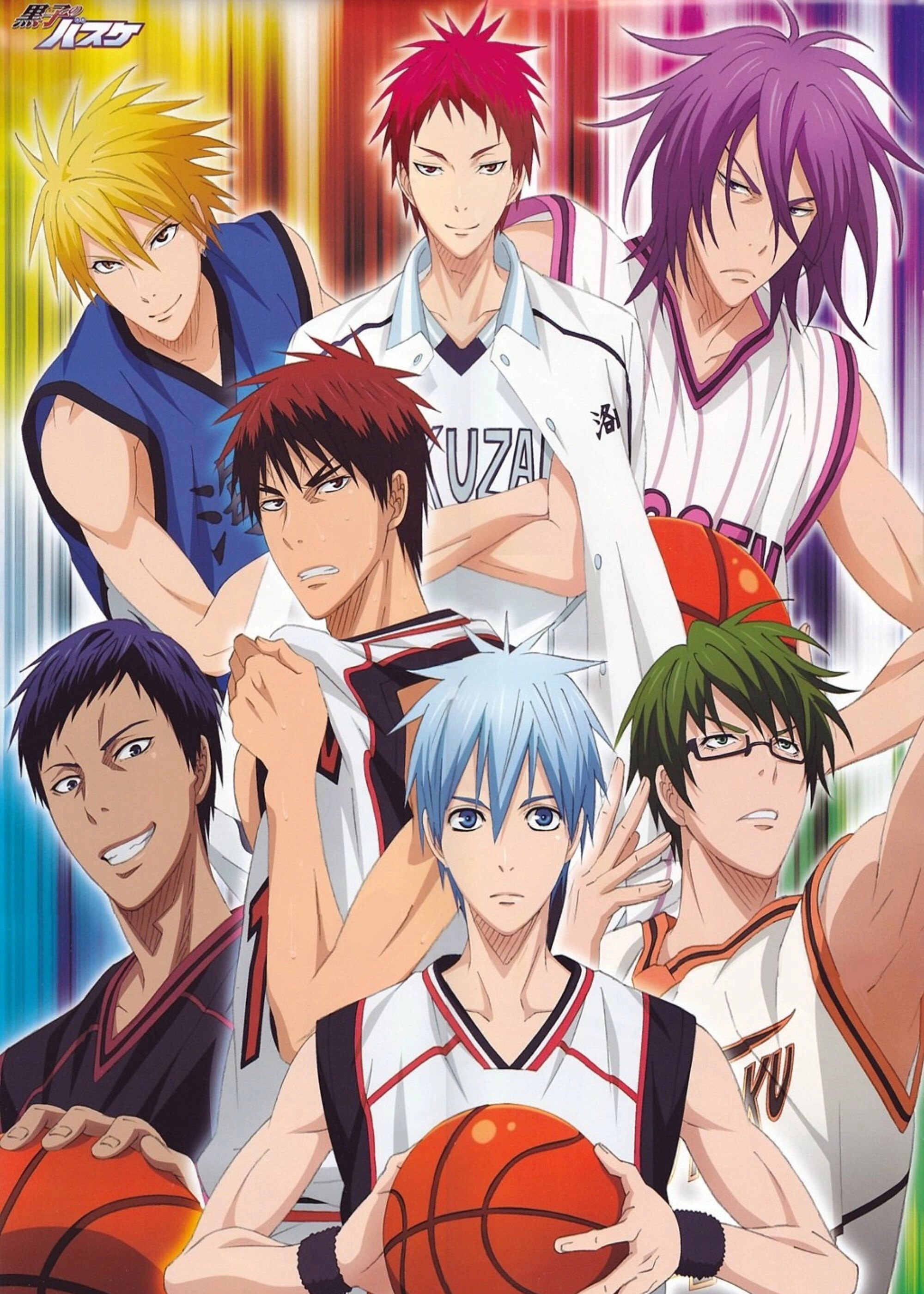 Kuroko's Basketball