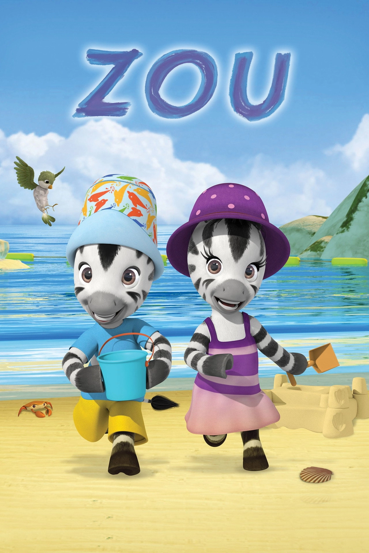 Zou