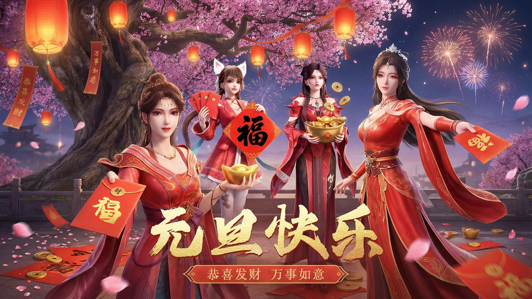 宗门里除了我都是卧底