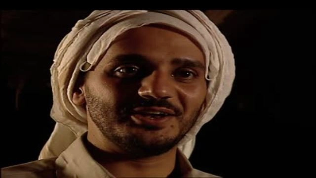 Al-Firya