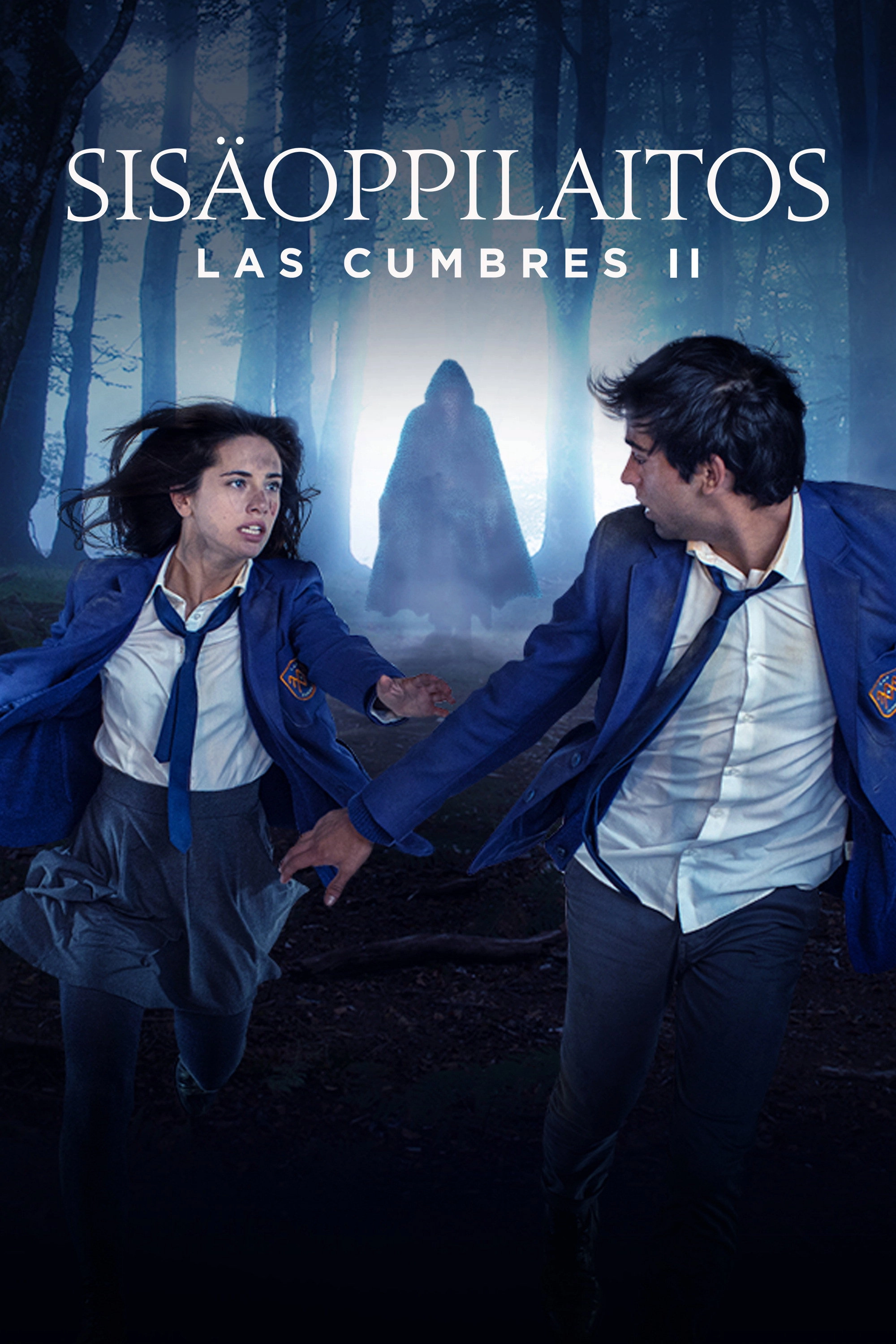 The Boarding School: Las Cumbres