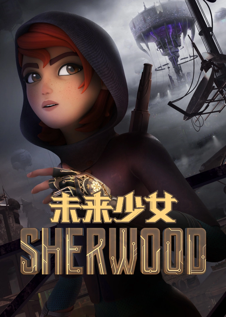 Sherwood