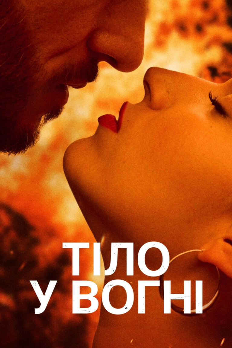 Burning Body