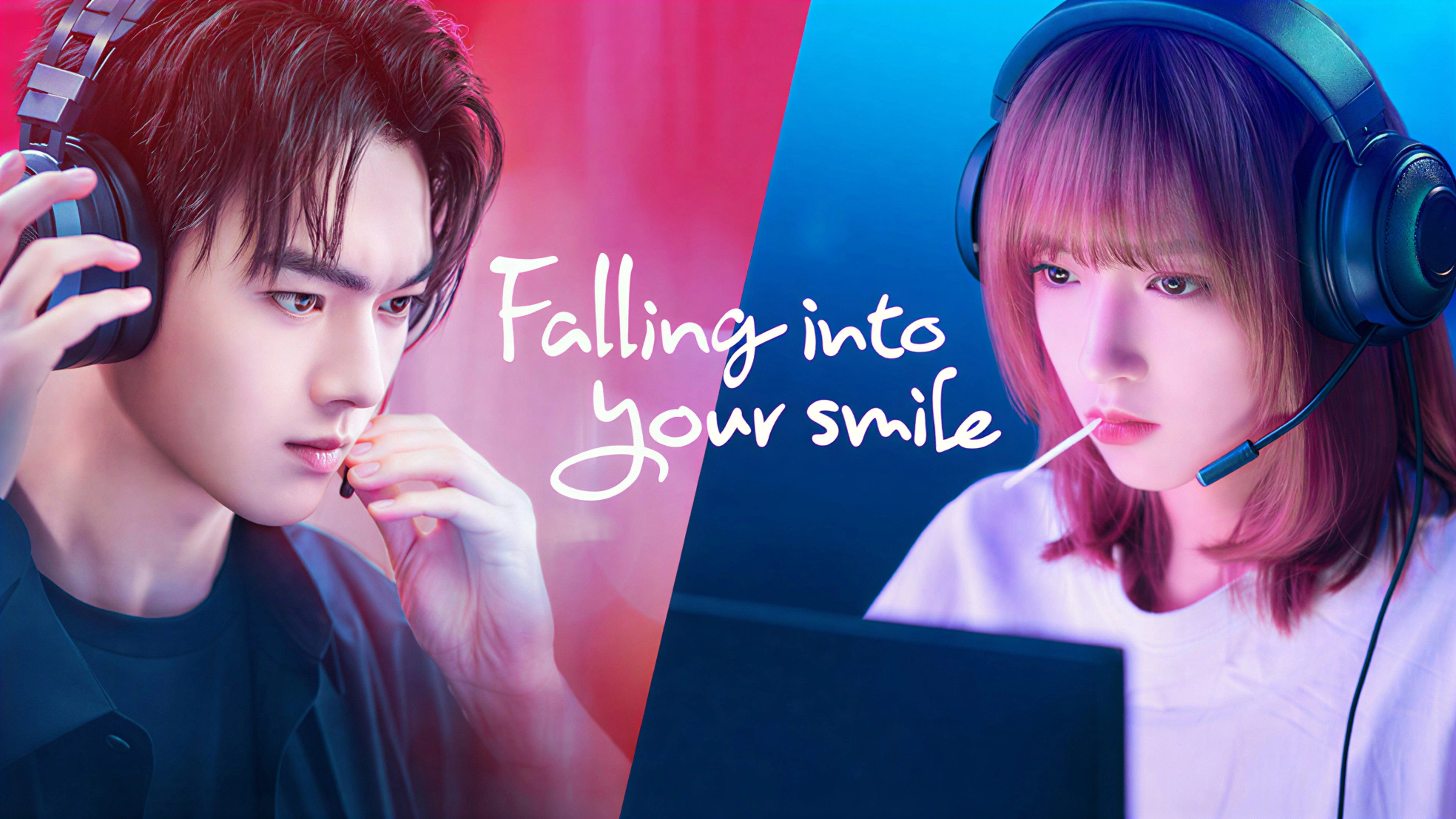 Falling Into Your Smile