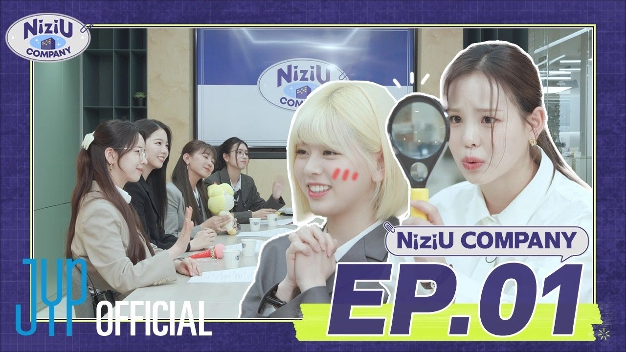 NiziU COMPANY