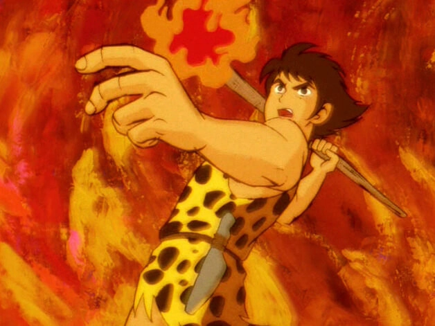 Ryu the Primitive Boy
