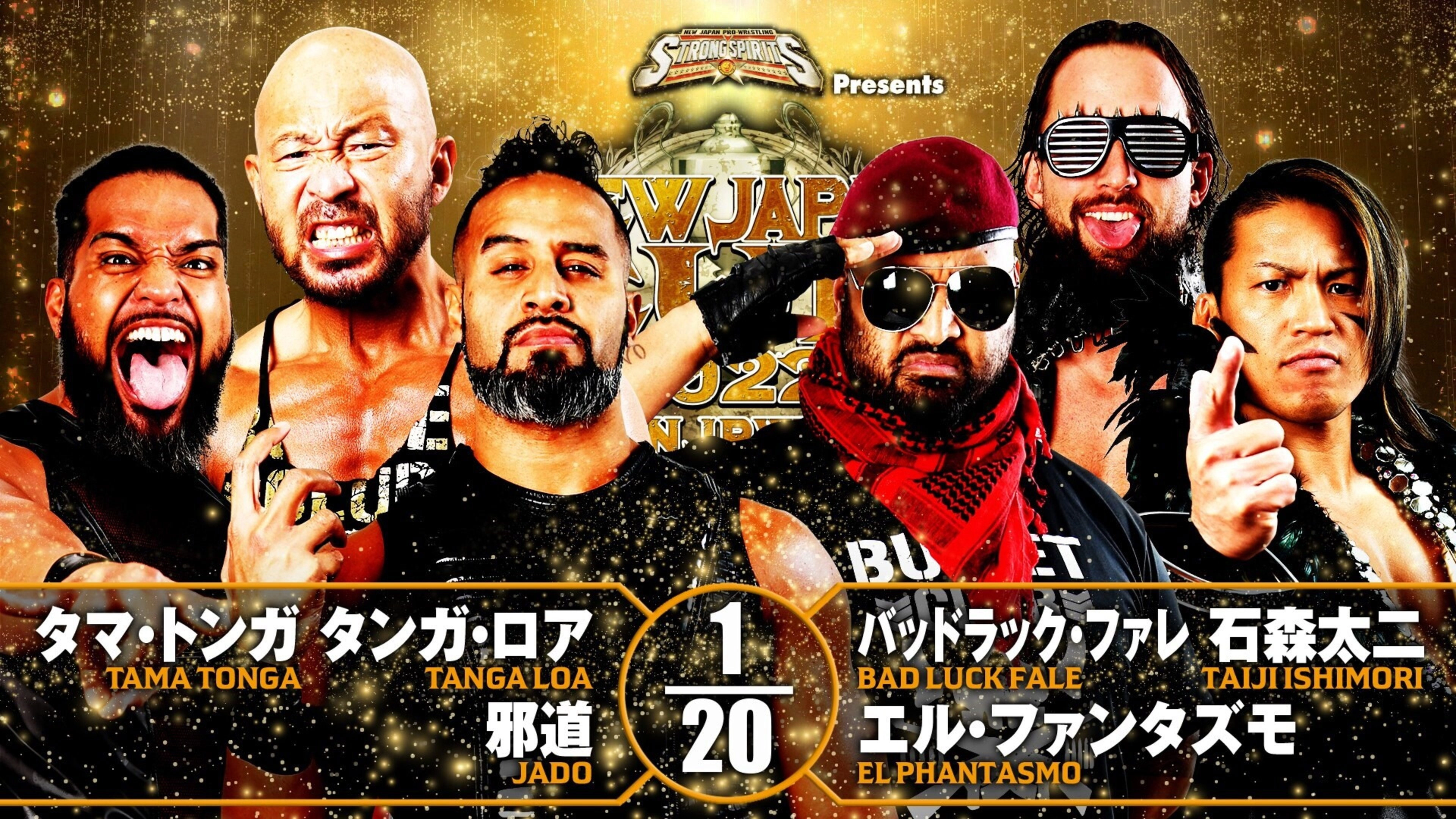 NJPW New Japan Cup 2022 - Day 8