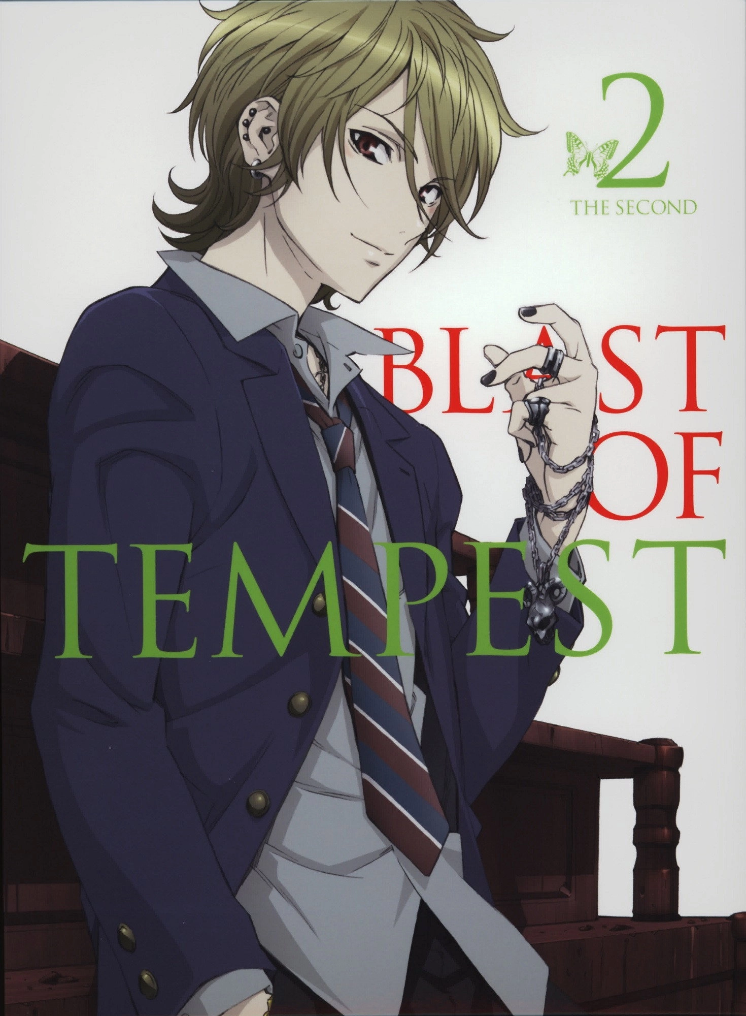 Blast of Tempest