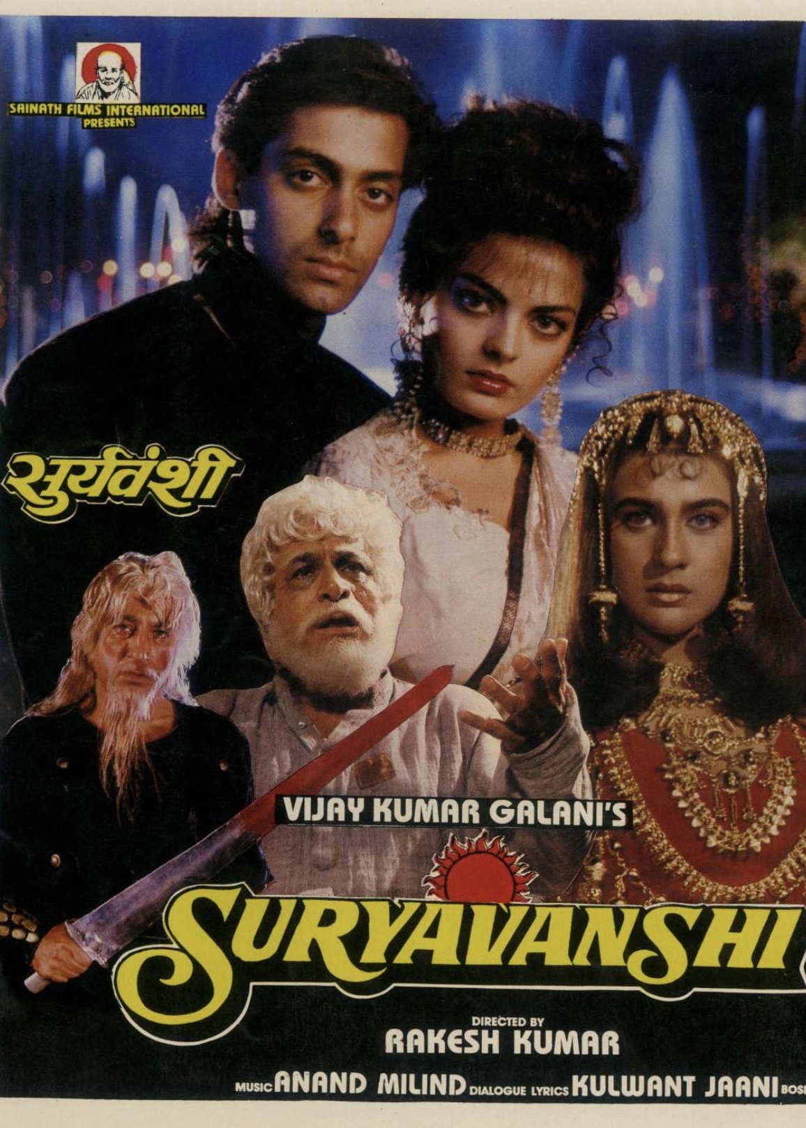 Suryavanshi