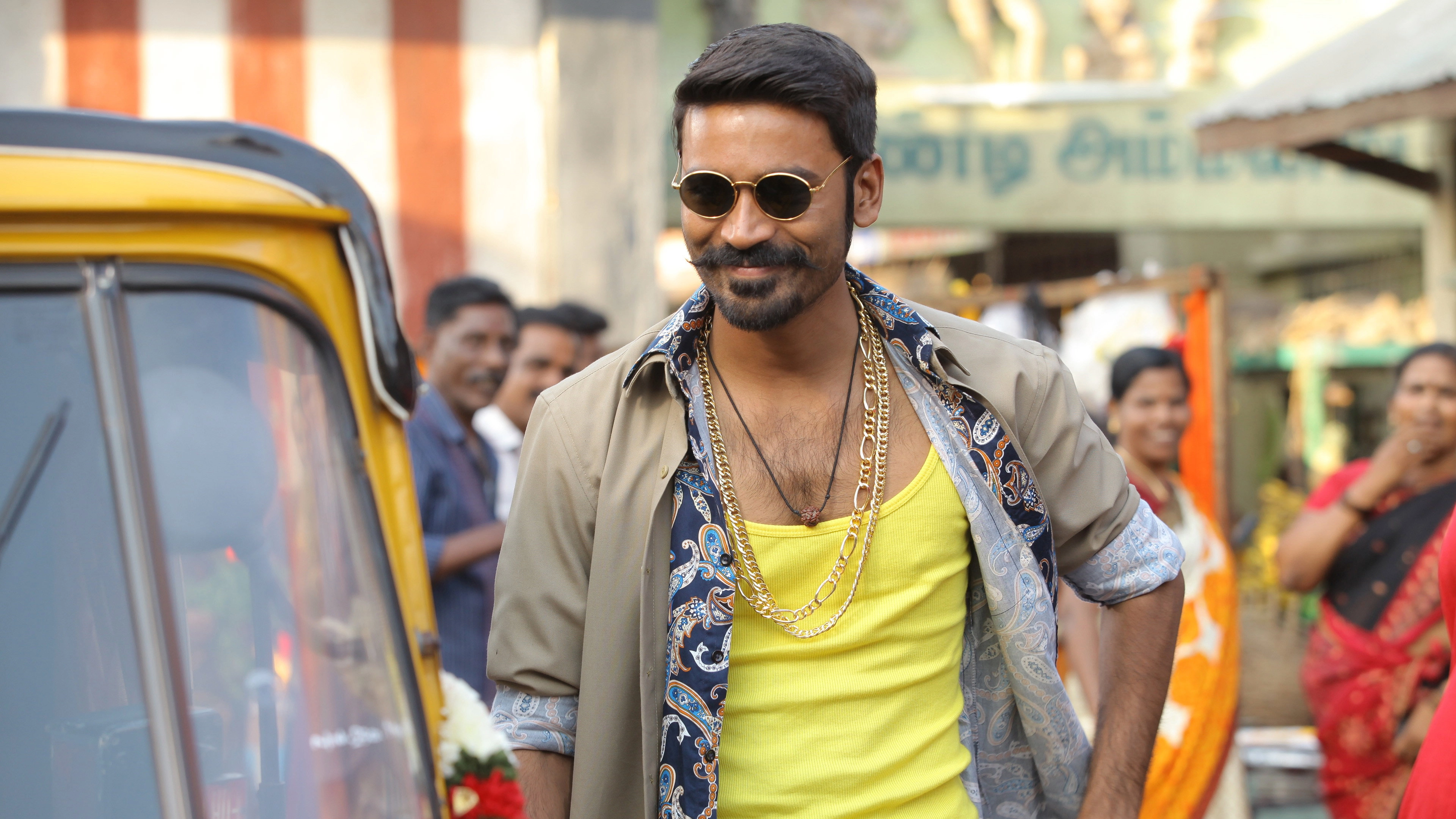 Maari