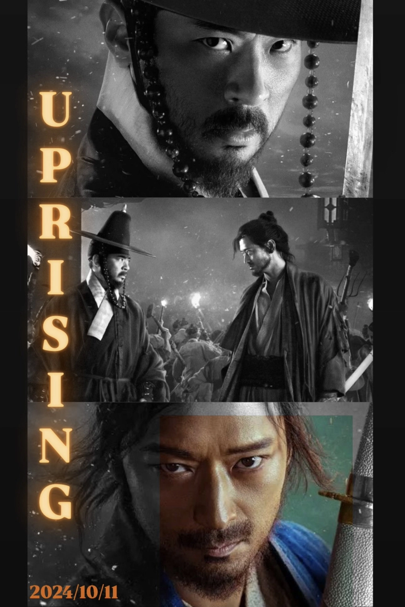 Uprising